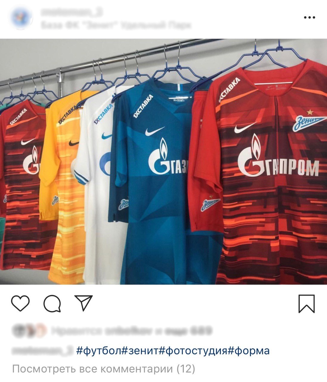 Фото: скриншот с сайта instagram.com